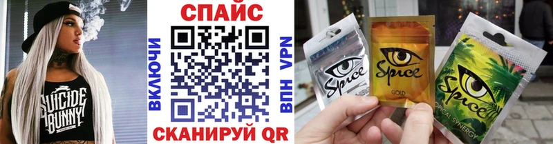 где купить наркоту  Чудово  БУТИРАТ бутандиол 