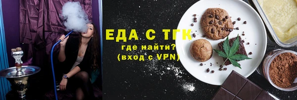 PSILOCYBIN Новокубанск
