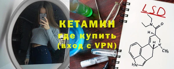 тгк Аркадак