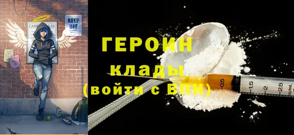 a pvp Арсеньев