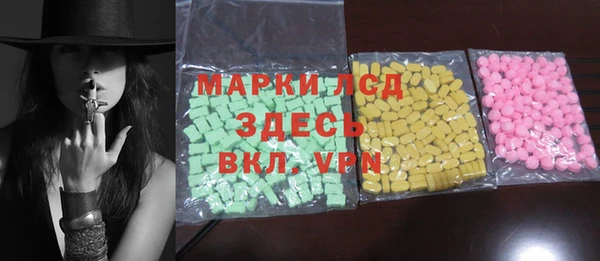 a pvp Арсеньев