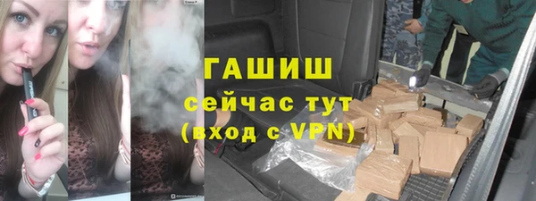 a pvp Арсеньев