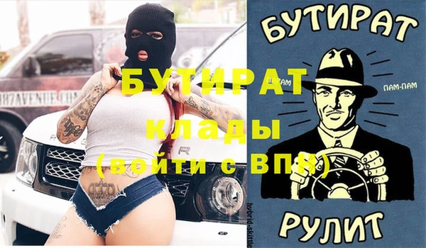 a pvp Арсеньев
