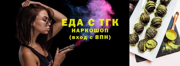 a pvp Арсеньев