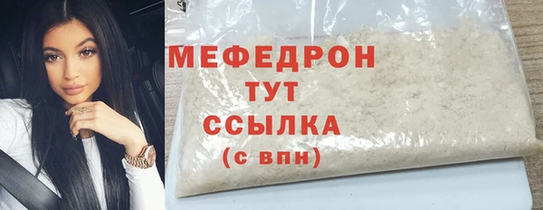 тгк Аркадак