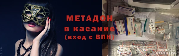 a pvp Арсеньев