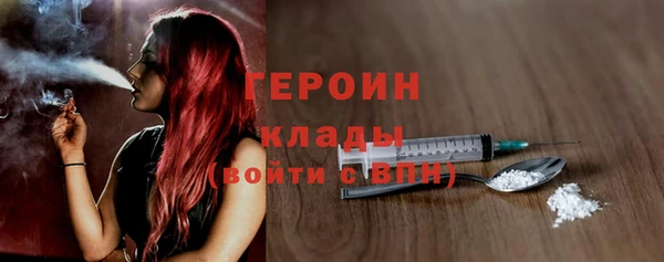 тгк Аркадак