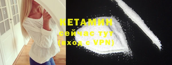 a pvp Арсеньев