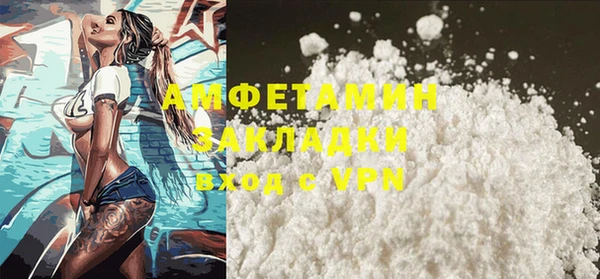 a pvp Арсеньев