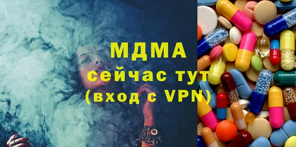 прущие крисы Армянск