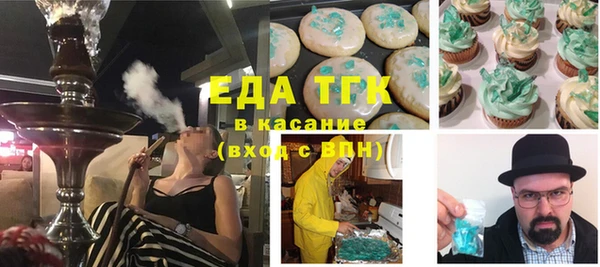a pvp Арсеньев