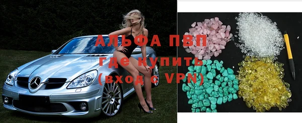 тгк Аркадак