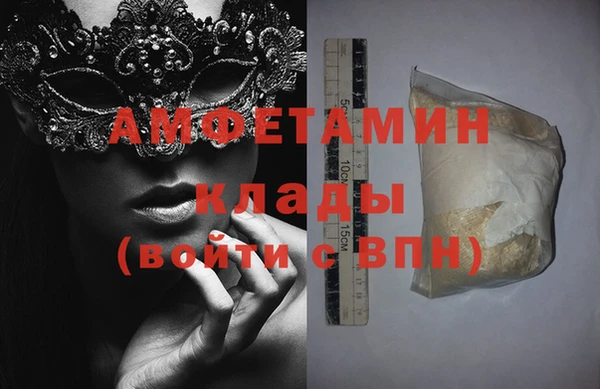 a pvp Арсеньев