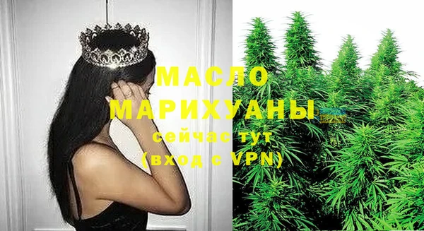 a pvp Арсеньев