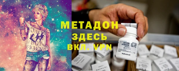 тгк Аркадак